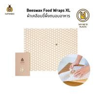 ราคา SuperBee Beeswax Food Wrap XXL ผ้าเคลือบขี้ผึ้งถนอมอาหาร ห่อขนมปัง รักษ์โลก ขนาด XXL 40 x 50 ซม จำนวน 1 ชิ้น ใช้ซ้ำ ทำความสะอาดได้ (7900901597)