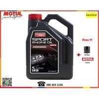 ราคา Motul น้ำมันเครื่อง รุ่น TRD Gasoline 5W 30 5W 40 10W 40 4 5L (20568720237)