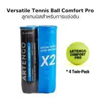 ราคา ARTENGO ลูกเทนนิสอเนกประสงค์รุ่น Comfort Pro แพ็ค 4 ลูก Tennis Ball Comfort Pro ลูกเทนนิสสำหรับแข่งขัน 8 ลูก ส่งไว (19567961496)