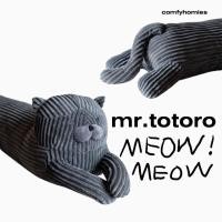 ราคา พร้อมส่ง ตุ๊กตาแมว MR TOTORO 110cm comfyhomies (18787697505)