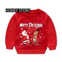 ราคา เสื้อสเวตเตอร์เสื้อแขนยาวสีแดงเด็กลายกวางซานตาคลอสมนุษย์หิมะสเวตเตอร์คริสต์มาส (20756170545)