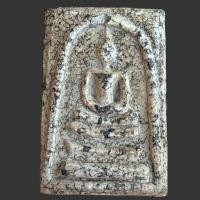 ราคา พระสมเด็จ วัดระฆัง สมเด็จพิมพ์ใหญ่เก่าๆ (17601020214)
