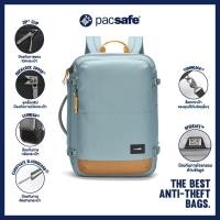 ราคา Pacsafe GO Carry on Backpack 34L กระเป๋าสะพาย กระเป๋ากันขโมย (21236928937)