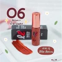 ราคา 10แถม1 ลิปเลิฟเวอร์ ลิปจิ๋ว Lip lover ลิป liplover ติดทน กันน้ำไม่เลอะแมส ลิปแมท ติดทน ไม่เป็นขลุย (19743469236)