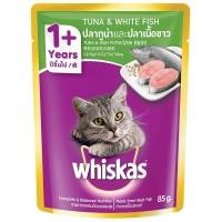 ราคา Whiskas วิสกัส เพ้าซ์ อาหารเปียกแมว 80g (19451702025)