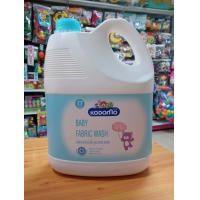ราคา น้ำยาซักผ้าเด็ก โคโดโม สูตร นิวบอร์น สำหรับเด็กแรกเกิด 3000 มล (20893574382)