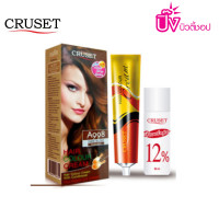 ราคา CRUSET Hair Colour Cream ครีมย้อมผม ครูเซ็ท (19788663146)
