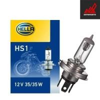 ราคา Hella HS1 12v35w Standard หลอดไฟหน้ารถจักรยานยนต์ แสงเหลือง (16585124575)