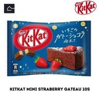 ราคา KITKAT Mini Strawberry Gateau คิทแคท รสเค้กสตรอเบอร์รี่ นำเข้าจากประเทศญี่ปุ่น มี 10 ชิ้น ห่อ BBE 09 2024 (21127895057)