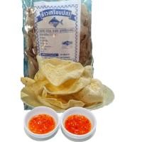 ราคา ข้าวเกรียบปลา กรือโป๊ะแห้ง 500 กรัม มีตราฮาลาล ปัตตานี (7839567121)