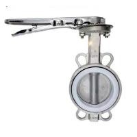 ราคา บัตเตอร์ฟลายวาล์ว สแตนเลส 316 ขนาด 2 8 Butterfly Valve Stainless 316 (12106174853)