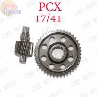 ราคา เฟืองท้ายแต่ง PCX PCX125PCX150 2012 2017 เฟืองท้ายคู่ มีหลายเบอร์ให้เลือก ราคาถูก เฟืองท้าย (1717498190)