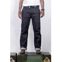 ราคา Simple Raw กางเกงยีนส์ Sk842 UnionBaker Pants (10269175524)