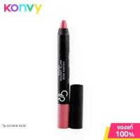 ราคา Golden Rose Matte Lipstick Crayon 3 5g 07 (19953771968)