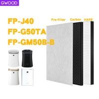 ราคา GWOOD Replacement SHARP Air Purifier FP J40 FP JM40 FP G50 FP GM50 FZ F50HFE HEPA air filter Carbon filter (10264342504)