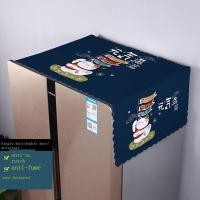 ราคา ผ้าคลุมตู้เย็นสองประตู ผ้าคลุมประตูเดียว ผ้าขนหนูนอร์ดิก INS ผ้าคลุมเครื่องซักผ้า ผ้าคลุมทั่วไป ผ้าขนหนูอเนกประสงค์ (15603185669)