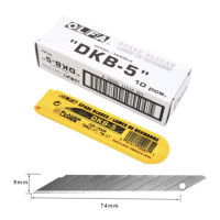 ราคา OLFA ใบมีดคัตเตอร์ รุ่น DKB 5 ปลายเฉียง 30 องศา บรรจุ 50 ใบ กล่อง (20357414056)
