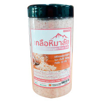 ราคา เกลือชมพูผง 400 กรัม เกลือชมพูหิมาลายัน เกลือหิมาลัย เกลือหิมาลายัน เกลือชมพูแบบผง Pink salt 450 กรัม แบบกระปุก (1006374625)