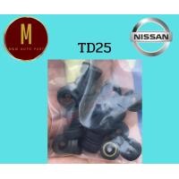 ราคา ยางรองสกรูฝาวาล์ว NISSAN TD25 BIG M 2500CC 8V ชุดละ10ตัว ราคา ชุด (17720200656)