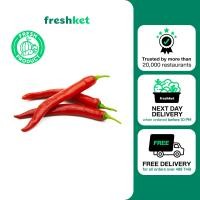 ราคา พริกชี้ฟ้าแดง คัดตัดแต่ง Lazada Exclusive Item 100 กรัม แพ็ค (20606076813)