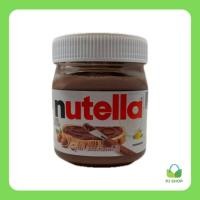 ราคา นูเทลล่า เฮเซลนัทบดผสมโกโก้ 350 กรัม PJ Shop Food and Packaging (18236813849)