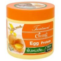 ราคา แคริ่ง Caring ทรีทเม้นท์ 500 มล ทรีทเม้นท์บำรุงเส้นผม 4 สูตร (9186563044)