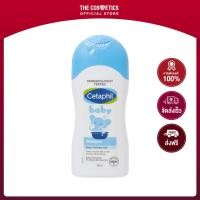 ราคา Cetaphil Baby Shampoo 200ml แชมพูสูตรอ่อนโยนสำหรับเด็ก (19152645859)