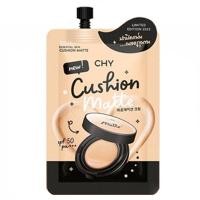 ราคา คูชั่น Chy Cushion Chy คุชชั่นChy 1 ซอง Cushion Ho Yeon คุชชั่น โฮยอน กันน้ำ SPF50 By Ecovit (18571691462)