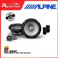 ราคา ALPINE R2 S65C COMPONENT 2 WAY PRO SPEAKER ลำโพงแยกชิ้น 100 Watts RMS power (20400535965)