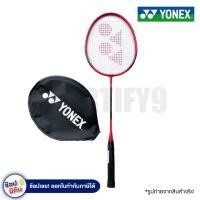 ราคา ไม้แบด ไม้แบดมินตัน Yonex badminton พร้อมกระเป๋า รุ่น B4000 พร้อมเอ็น (20985247803)