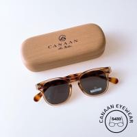 ราคา แว่นตากันเเดด แว่นตาทรงวินเทจ แว่นกันแดดกัน UV400 แบรนด์ Canaan 5433 (20683786205)