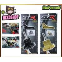 ราคา ขาจับกันสะบัด GTR HIPER PRO YSS รุ่น CB650F 4202117516 (20102305277)