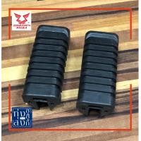 ราคา ยางพักเท้า หน้า 1คู่ ริวก้า คลาสสิค Ryuka Classic Footrest Rubber (6021474208)