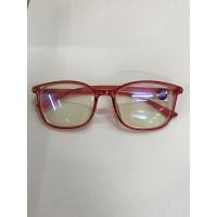 ราคา แว่นสายตาสั้นเลนส์Anti blueกรองแสงสีฟ้า รุ่น8801 ขาสปริง (11298885569)