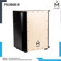 ราคา Magie Electric Cajon Drum รุ่น PSUB 6B กลองคาฮองไฟฟ้า กลองเบส ภาคไฟฟ้าต่อแอมป์ คาฮองมากี เครื่องดนตรี เครื่องเคาะจังหวะ กลองพกพาคาฮอง (12343667755)