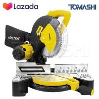 ราคา DELTON แท่นตัดองศา 10 นิ้ว เครื่องตัดองศา รุ่น DMS 255D เลื่อยองศา เลื่อยองศา10นิ้ว ตัดไม้ ตัดเหล็ก ตัดอลูมิเนียม เครื่องตัดไม้ รุ่นงานหนัก 2200 วัตต์ ทองแดงแท้ 100 แถมฟรี ใบเลื่อยตัดไม้ 10 นิ้ว 60 ฟั