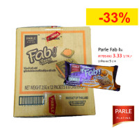 ราคา ยกลัง เลือกรสได้ Parle Fab พาร์เล่ แฟ็บ คุกกี้แซนวิชรสช็อกโกแลตชิพสอดไส้ เลือกรสได้ 1 ลัง มี 96 ซอง เท่ากับ 192 ชิ้น เลือกรสได้ (15873097629)