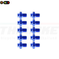 ราคา หมุดยึดบันไดจักรยาน THAIBIKE หมุดบันไดแบบเบาพิเศษ (20464344101)