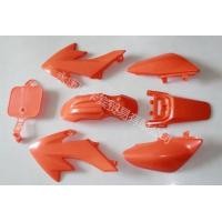 ราคา เฟรมรถวิบาก 50 cc 125 cc ชุดสีรถวิบาก (11957131737)