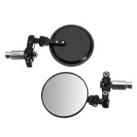 ราคา กระจกปลายแฮนด์ พับได้ กระจกรถมอไซค์ ทรงกลมพับได้ กระจกติดปลายแฮนด์ กระจกมอเตอร์ไซค์ กระจก กระจกกลม (1920416415)