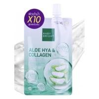 ราคา Baby Bright Tomato Gluta Aloe Hya Soothing Gel 50g (20345182401)