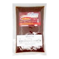 ราคา JAROME Chili Paste 250 g จะโหรม พริกแกงน้ำพริกเผา 250 กรัม (15514632385)