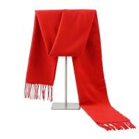 ราคา Hanlu ผ้าพันคอผู้ชายผ้าพันคอฤดูหนาวอุ่นยาวผ้าพันคอหลายรูปแบบาพันคอ (20699129647)