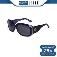 ราคา แว่นตากันแดด ELLE แอล รุ่น FEL18940 NT (16058927645)