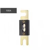 ราคา ฟิวส์เครื่องเสียงรถยนต์ ฟิวส์ก้ามปู ฟิวส์ ขนาดใหญ่ 100A 150A 200A 300A (16433795491)