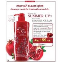 ราคา ครีมอาบน้ำ มิสทีน ไวท์สปา ซัมเมอร์ ยูวี ไวท์เทนนิ่ง 500 มล กลิ่นทับทิม สบู่เหลว มิสทีน สูตรทับทิม และอื่นๆ (922738220)