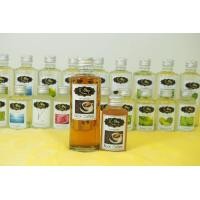 ราคา น้ำมันหอมระเหย กลิ่น กาเเฟ น้ำหอมระเหยสำหรับเครื่องพ่นไอน้ำ Oil Ozone น้ำมันหอมระเหยสำหรับเครื่องพ่นไอน้ำ น้ำหอมใส่เครื่องพ่นไอน้ำ (9467753390)