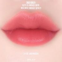 ราคา แท้ พร้อมส่ง Peripera Ink Airy Velvet Tint 4g (20392565738)