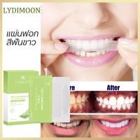 ราคา Tooth whitening strip ฟอกฟันขาว แผ่นฟอกฟันขาว 3D White ฟอกฟันขาว ฟันขาว ครีสต์ แผ่นแปะฟอกฟันขาว ไม่กัดเหงือก ไม่ทำให้เสียวฟัน 7 ซอง กล่อง (20743456804)