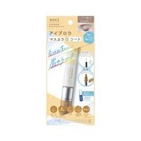 ราคา AVANCE 2IN1 EYEBROW MASCARA COAT MILK TEA 8 g มาสคาร่าคิ้ว 2 อิน 1 สีน้ำตาลเบจหม่น ให้ลุคสุภาพมีระดับ เหมาะสำหรับพื้นผมสีเบจอมเหลืองจนถึงสีดำ (18974544638)